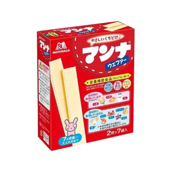 bánh xốp morinaga