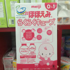 sữa thanh meiji 0-1 copy