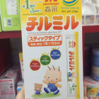 sữa thanh morinaga 1-3 copy