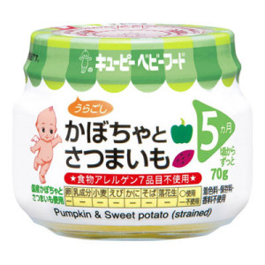 cháo kewpie 5m vị bí ngô, khoai lang