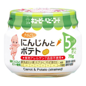 cháo kewpie 5m vị cà rốt, khoai tây