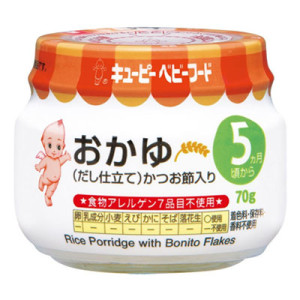 cháo kewpie 5m vị gạo, cá ngừ