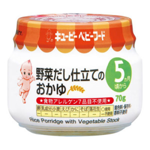 cháo kewpie 5m vị gạo dashi rau củ