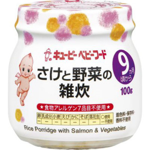 cháo kewpie 9m vị cá hồi, rau củ