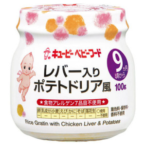 cháo kewpie 9m vị gan gà rau củ