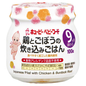 cháo kewpie 9m vị gà, ngưu bàng