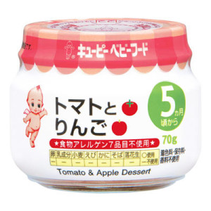 hoa quả nghiền kewpie 5m vị táo cà chua