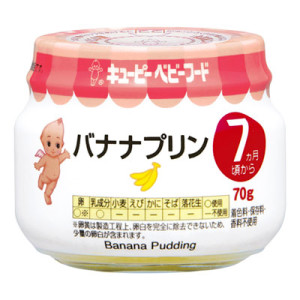 hoa quả nghiền kewpie 7m vị chuối