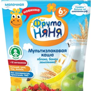 bột fruto táo chuối dâu