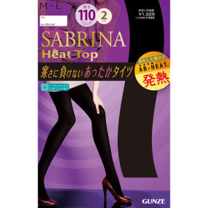 tất sabrina đen 110D