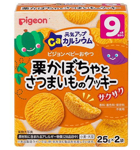 Screenshot 2025-06-16 132409