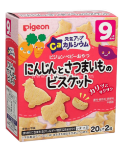 Bánh ăn dặm Pigeon cho bé vị Cà rốt khoai lang cho bé từ 9 tháng tuổi thơm ngon bổ dưỡng