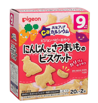 Bánh ăn dặm Pigeon cho bé vị Cà rốt khoai lang cho bé từ 9 tháng tuổi thơm ngon bổ dưỡng