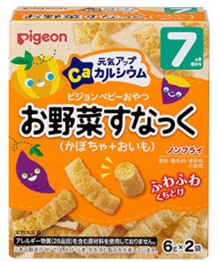 Bánh ăn dặm Pigeon cho bé vị Bí đỏ khoai lang cho bé từ 7 tháng tuổi thơm ngon bổ dưỡng