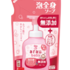 Sữa Tắm Gội Toàn Thân Thơm Dịu Thảo Dược Arau Baby Nhật Bản An Toàn Cho Bé Sơ Sinh Túi 400ml