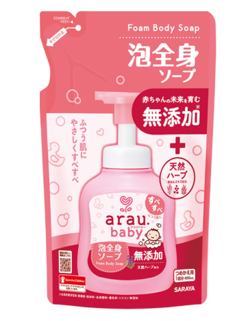 Screenshot 2025-12-04 094245