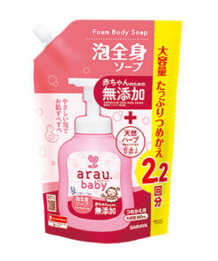 Sữa tắm trẻ em Arau Baby túi 880ml