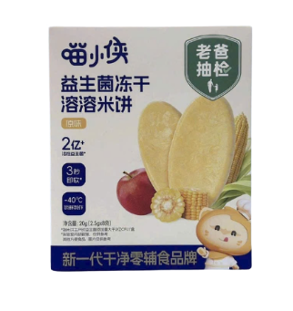 Screenshot 2025-06-23 135119