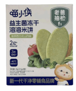 Bánh gạo đông Wonder Miao vị rau chân vịt , bông cải xanh và khoai môn