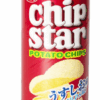 Bánh Snack Khoai tây Chip Star Nhật Bản vị muối nhạt cho bé từ 12 tháng tuổi