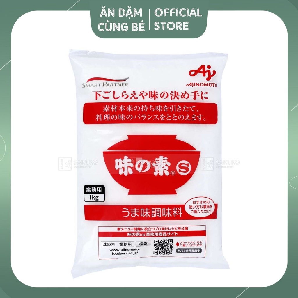 Mì chính bột ngọt Ajinomoto Nhật Bản gói 1kg gia vị nguyên liệu nấu ăn