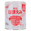 Sữa Meiji Hohoemi Số 0 (0-12 Tháng) - Nhật Bản