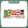 Kẹo sữa chua khô MEIJI vị hoa quả Nhật Bản set 5 hộp nhỏ 5 vị
