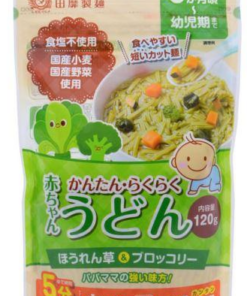 Mì AKACHAN rau củ tách muối Nhật cho bé ăn dặm vị súp lơ rau bina từ 5 tháng tuổi