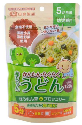 Screenshot 2025-06-15 161900