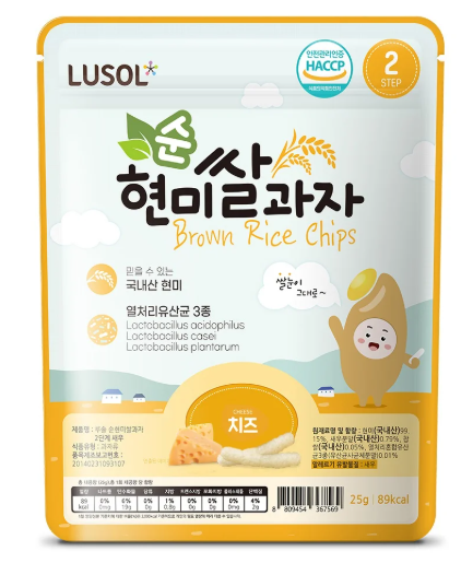 Bánh ăn dặm gạo lứt hình que bổ sung lợi khuẩn Lusol Vị phô mai cho bé từ 6 tháng tuổi