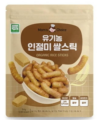 Screenshot 2025-06-16 091551