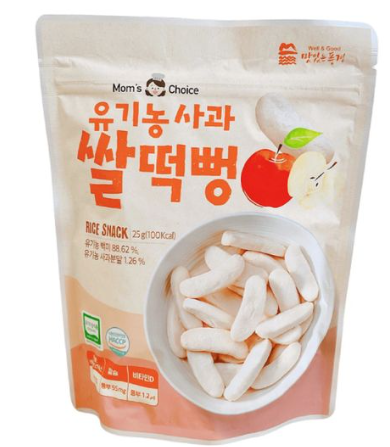 Screenshot 2025-06-16 130738