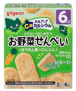 Bánh gạo ăn dặm Pigeon Cà rốt cải bó xôi cho bé từ 6 tháng tuổi thơm ngon bổ dưỡng