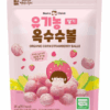 Bánh bi ngô hữu cơ Mom's Choice Well & Goods Hàn Quốc Vị dâu bổ sung lợi khuẩn cho bé từ 6 tháng tuổỉ