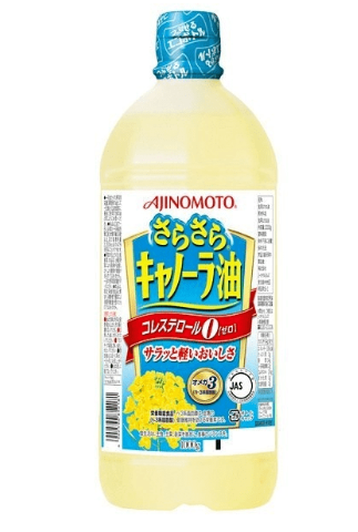 Screenshot 2025-12-01 112937