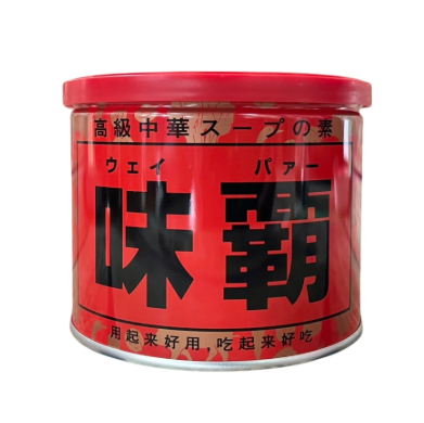 Gia vi hạt nêm nước hầm xương Nhật Bản HIROSHI 500g