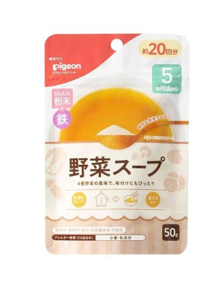 Screenshot 2025-12-01 160308