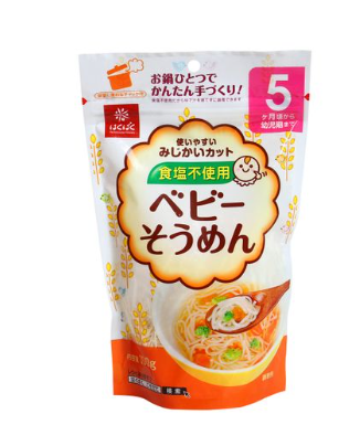 Screenshot 2025-12-02 081513