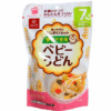 Mỳ Udon ăn dặm cho bé HAKUBAKU Nhật  cho bé 7 tháng