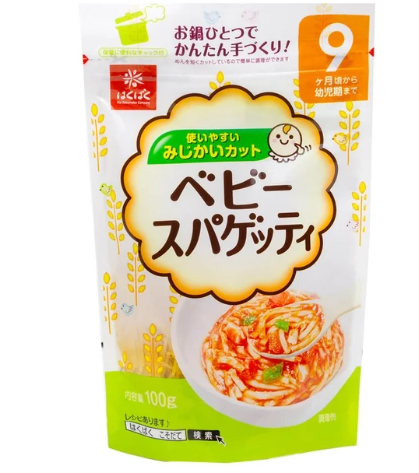 Screenshot 2025-12-02 082202