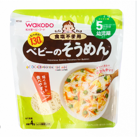 Screenshot 2025-12-02 082744