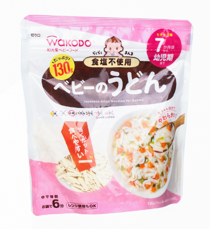 Screenshot 2025-12-02 083702