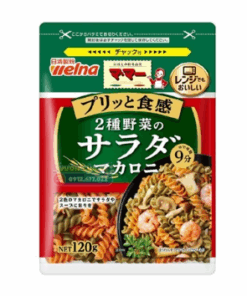 Nui xoắn rau củ Macaroni Nissin hữu cơ đồ ăn dặm cho bé từ 6 tháng 120g Nhật Bản