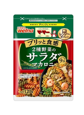 Nui xoắn rau củ Macaroni Nissin hữu cơ đồ ăn dặm cho bé từ 6 tháng 120g Nhật Bản