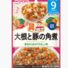 Cháo Ăn Liền Wakodo Vị Heo Hầm Và Rau Củ Cho Bé Từ 9 Tháng Tuổi