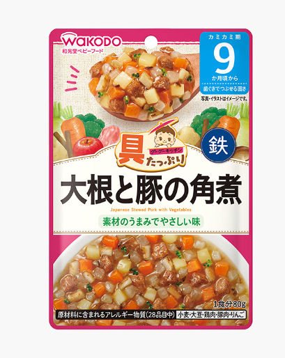 Screenshot 2025-12-02 085907