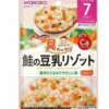 Cháo Ăn Liền Wakodo Kiểu Risotto Vị Cá Hồi Rau Củ Cho Bé Từ 7 Tháng Tuổi
