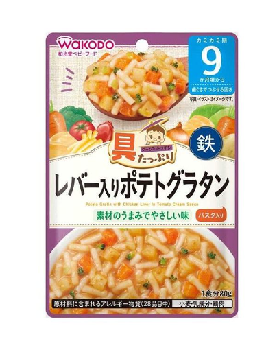 Screenshot 2025-12-02 091631