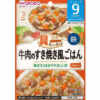 Cháo Wakodo thịt bò sukiyaki 9m 80g
