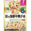 Cháo Ăn Liền Wakodo cá tráp, rau củ 7m